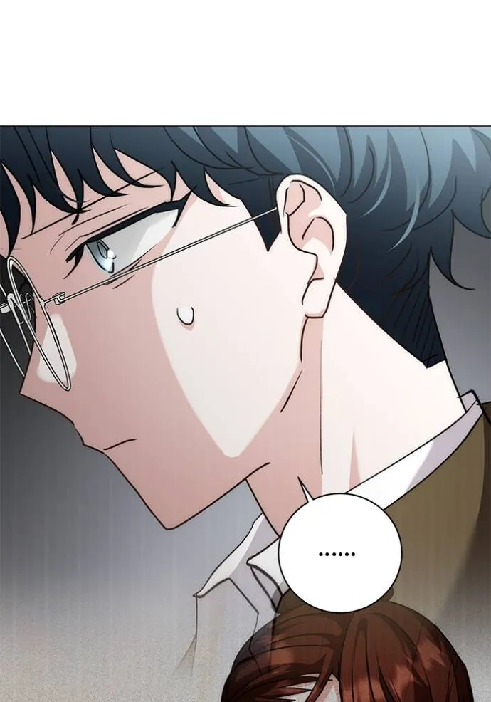 Aura of a Genius Actor ออร่าของนักแสดงอัจฉริยะ ตอนที่ 30 หน้า 7