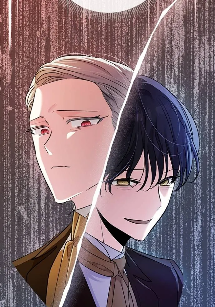 Aura of a Genius Actor ออร่าของนักแสดงอัจฉริยะ ตอนที่ 30 หน้า 73