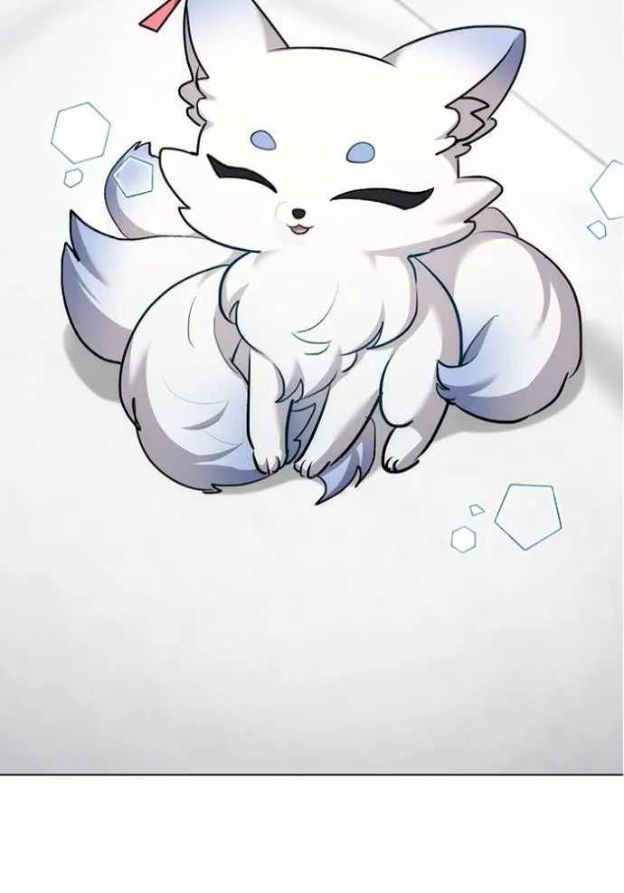 Aura of a Genius Actor ออร่าของนักแสดงอัจฉริยะ ตอนที่ 30 หน้า 77