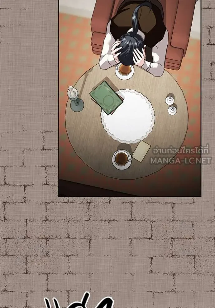 Aura of a Genius Actor ออร่าของนักแสดงอัจฉริยะ ตอนที่ 31 หน้า 102