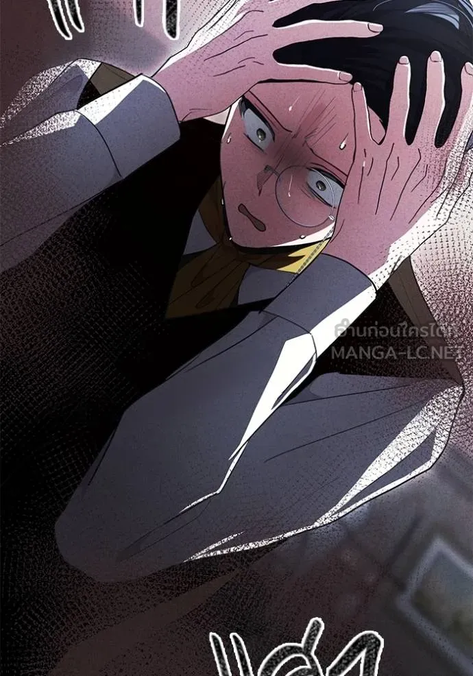 Aura of a Genius Actor ออร่าของนักแสดงอัจฉริยะ ตอนที่ 31 หน้า 105