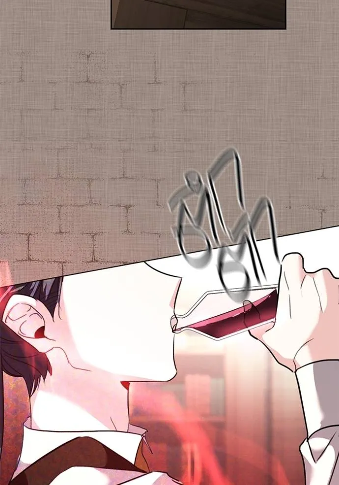 Aura of a Genius Actor ออร่าของนักแสดงอัจฉริยะ ตอนที่ 31 หน้า 119