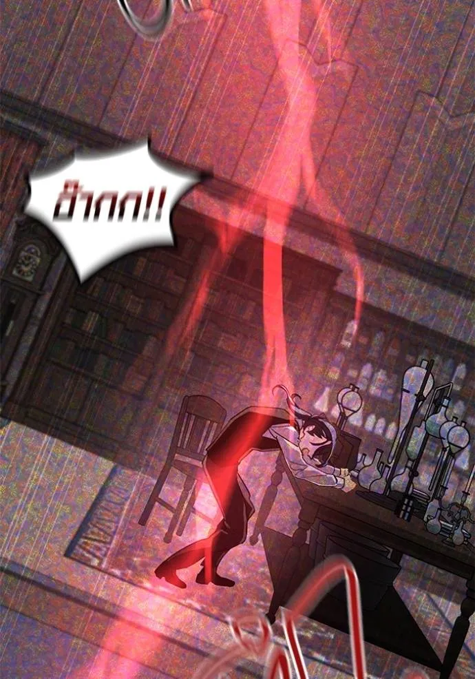 Aura of a Genius Actor ออร่าของนักแสดงอัจฉริยะ ตอนที่ 31 หน้า 122