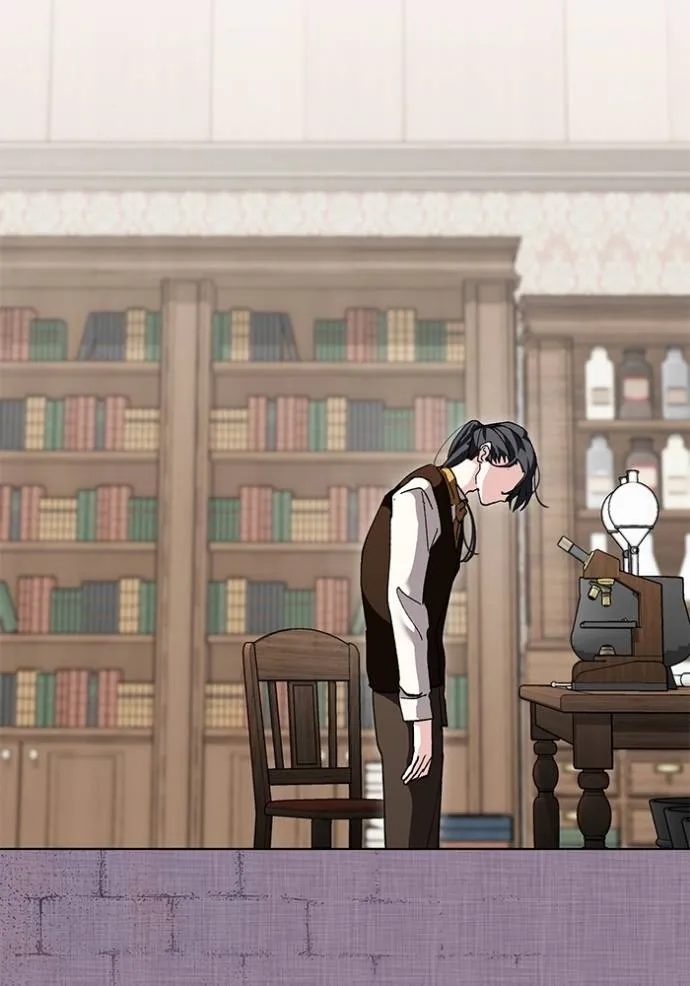 Aura of a Genius Actor ออร่าของนักแสดงอัจฉริยะ ตอนที่ 31 หน้า 127