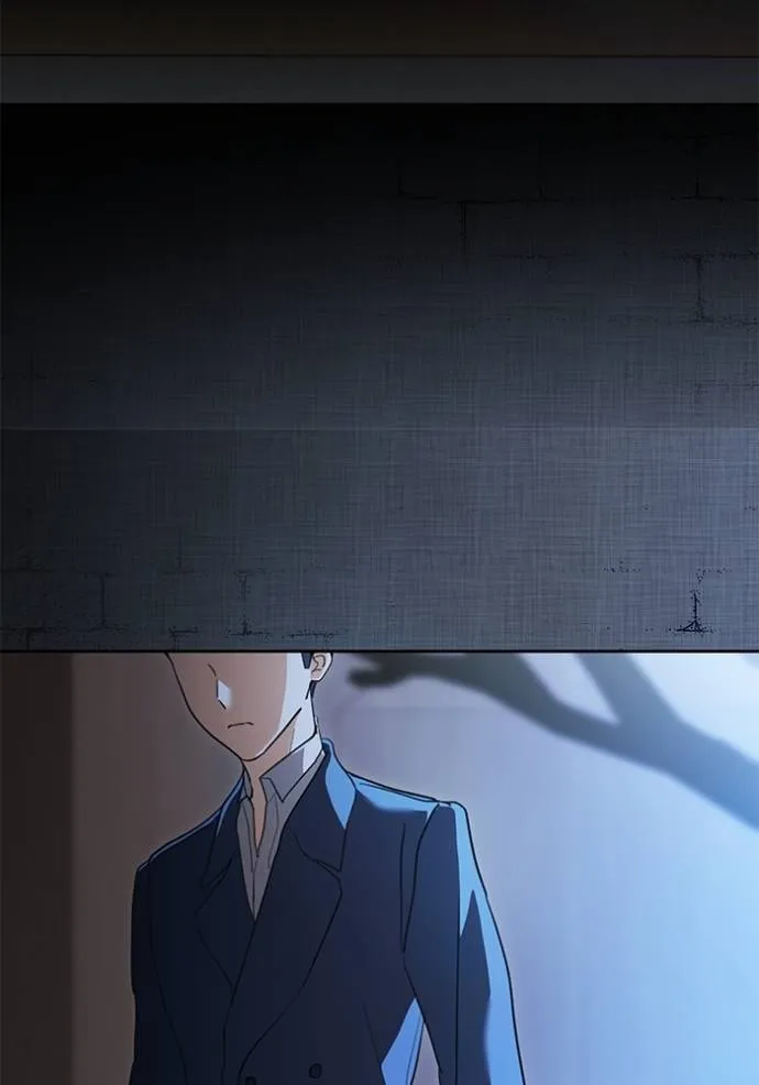 Aura of a Genius Actor ออร่าของนักแสดงอัจฉริยะ ตอนที่ 31 หน้า 35