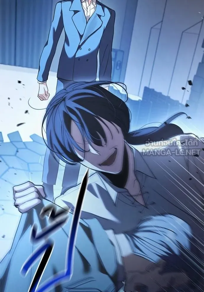 Aura of a Genius Actor ออร่าของนักแสดงอัจฉริยะ ตอนที่ 31 หน้า 39