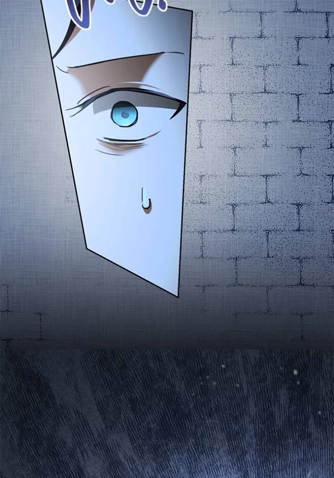 Aura of a Genius Actor ออร่าของนักแสดงอัจฉริยะ ตอนที่ 31 หน้า 46