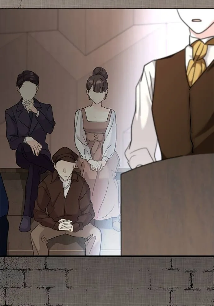 Aura of a Genius Actor ออร่าของนักแสดงอัจฉริยะ ตอนที่ 31 หน้า 5