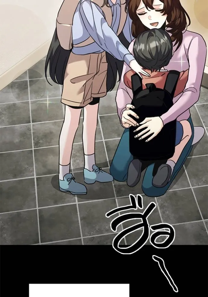 Aura of a Genius Actor ออร่าของนักแสดงอัจฉริยะ ตอนที่ 31 หน้า 59