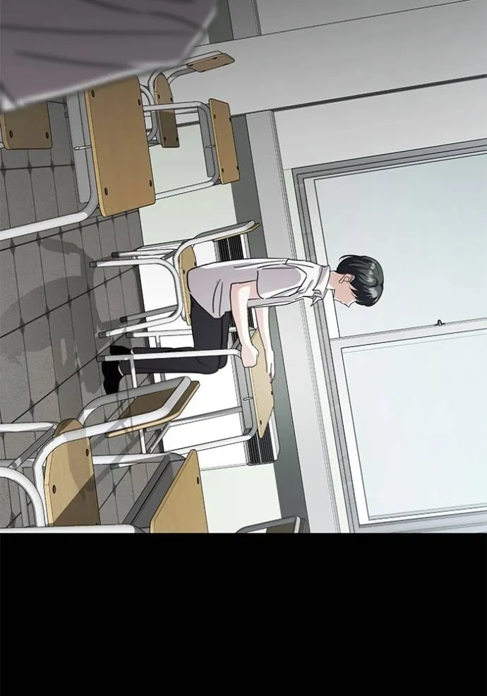 Aura of a Genius Actor ออร่าของนักแสดงอัจฉริยะ ตอนที่ 31 หน้า 62