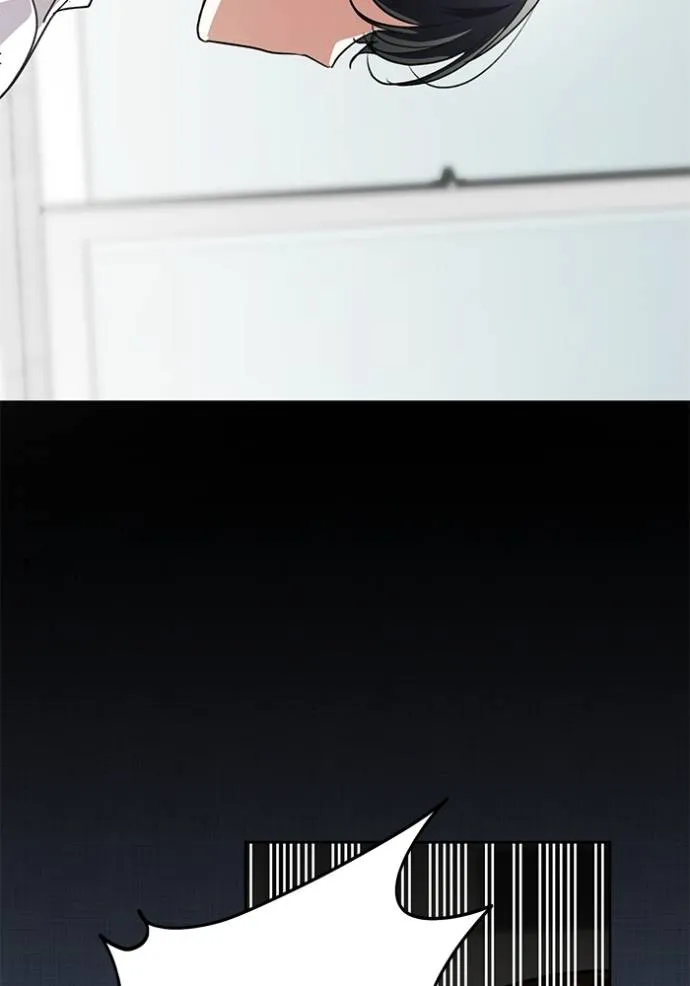 Aura of a Genius Actor ออร่าของนักแสดงอัจฉริยะ ตอนที่ 31 หน้า 64