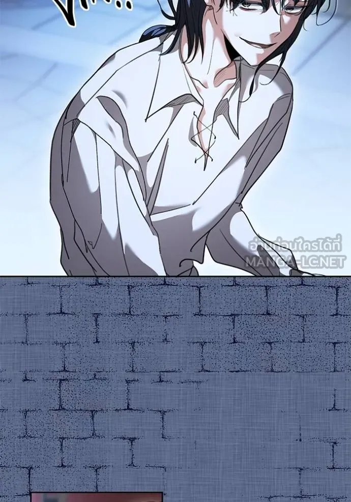 Aura of a Genius Actor ออร่าของนักแสดงอัจฉริยะ ตอนที่ 31 หน้า 69