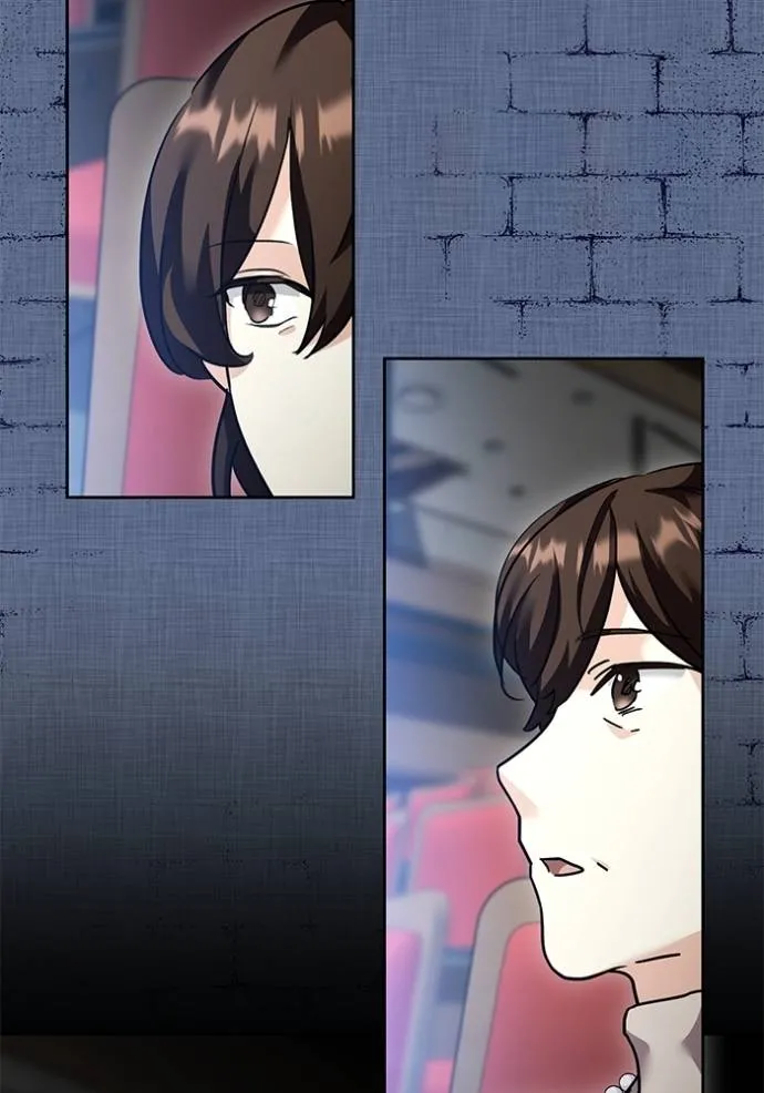 Aura of a Genius Actor ออร่าของนักแสดงอัจฉริยะ ตอนที่ 31 หน้า 70