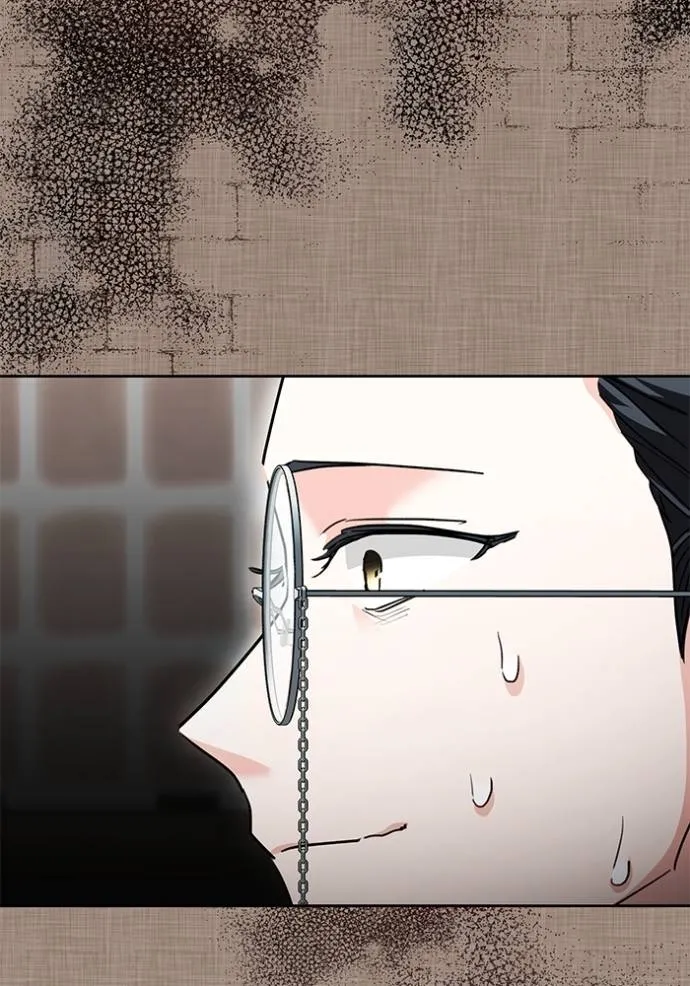 Aura of a Genius Actor ออร่าของนักแสดงอัจฉริยะ ตอนที่ 31 หน้า 92