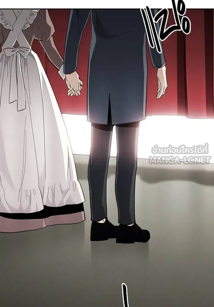 Aura of a Genius Actor ออร่าของนักแสดงอัจฉริยะ ตอนที่ 32 หน้า 114