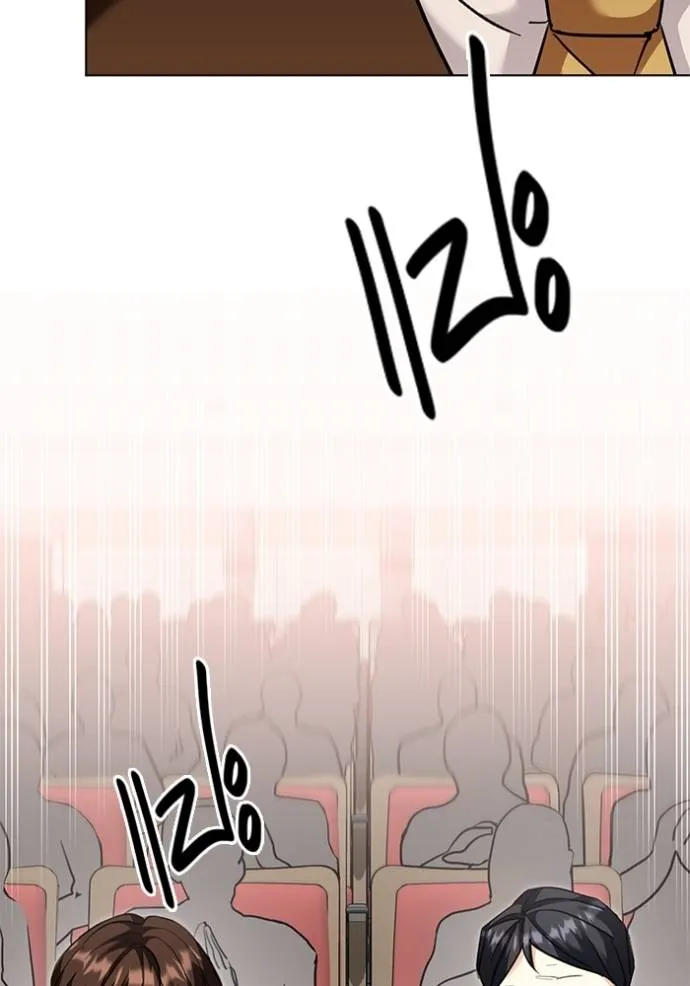 Aura of a Genius Actor ออร่าของนักแสดงอัจฉริยะ ตอนที่ 32 หน้า 118