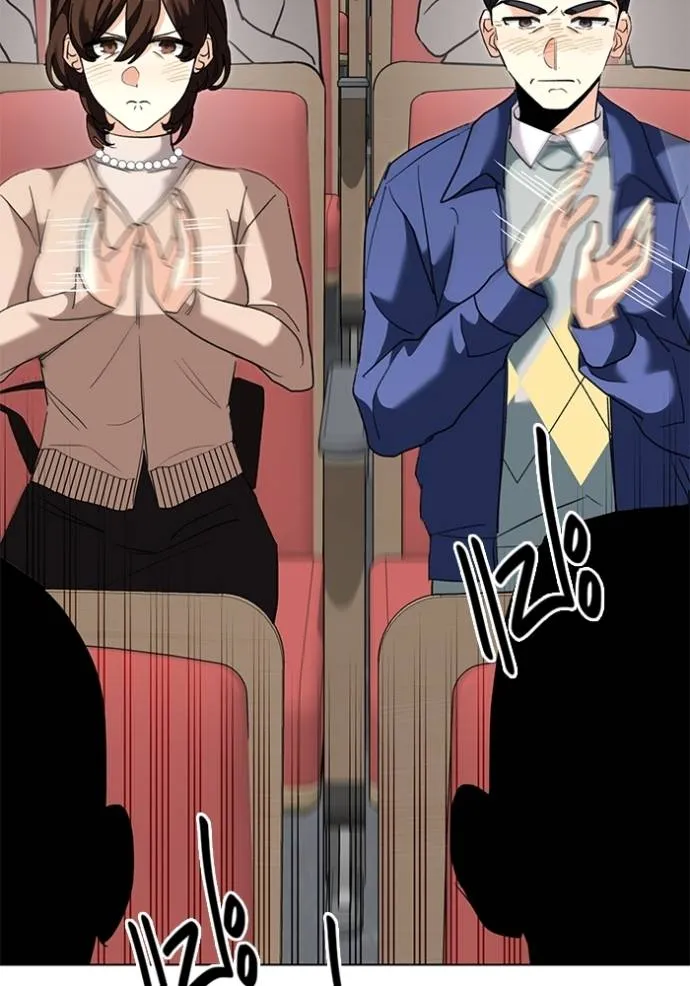 Aura of a Genius Actor ออร่าของนักแสดงอัจฉริยะ ตอนที่ 32 หน้า 119