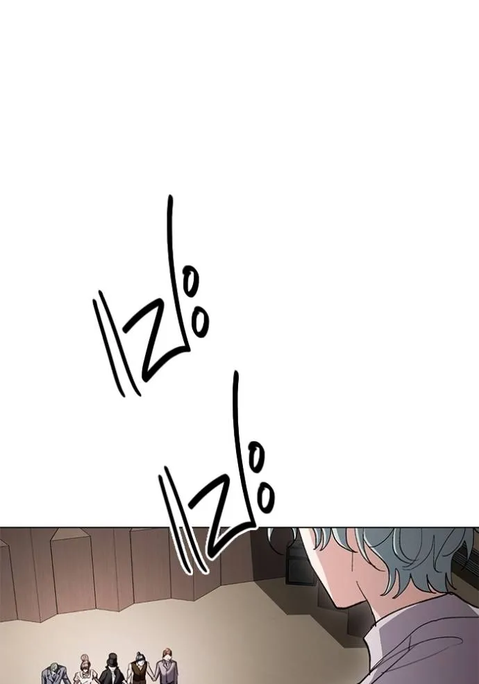 Aura of a Genius Actor ออร่าของนักแสดงอัจฉริยะ ตอนที่ 32 หน้า 131