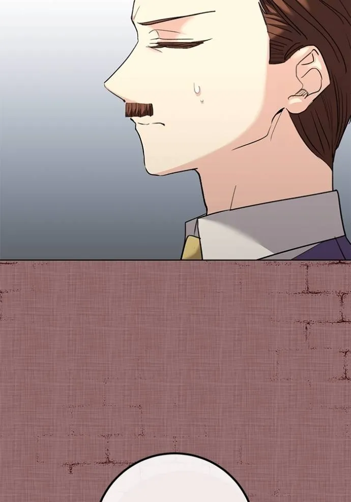 Aura of a Genius Actor ออร่าของนักแสดงอัจฉริยะ ตอนที่ 32 หน้า 76