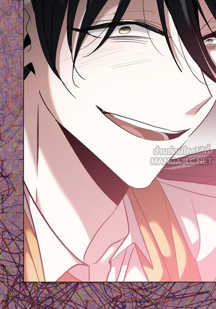 Aura of a Genius Actor ออร่าของนักแสดงอัจฉริยะ ตอนที่ 32 หน้า 78