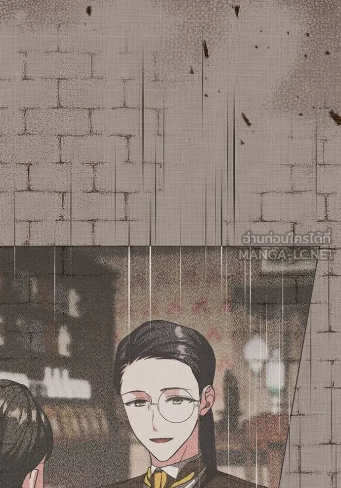 Aura of a Genius Actor ออร่าของนักแสดงอัจฉริยะ ตอนที่ 33 หน้า 108