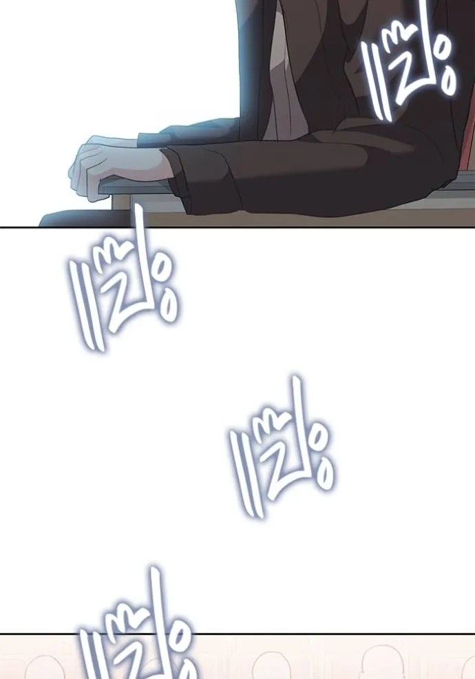 Aura of a Genius Actor ออร่าของนักแสดงอัจฉริยะ ตอนที่ 33 หน้า 113