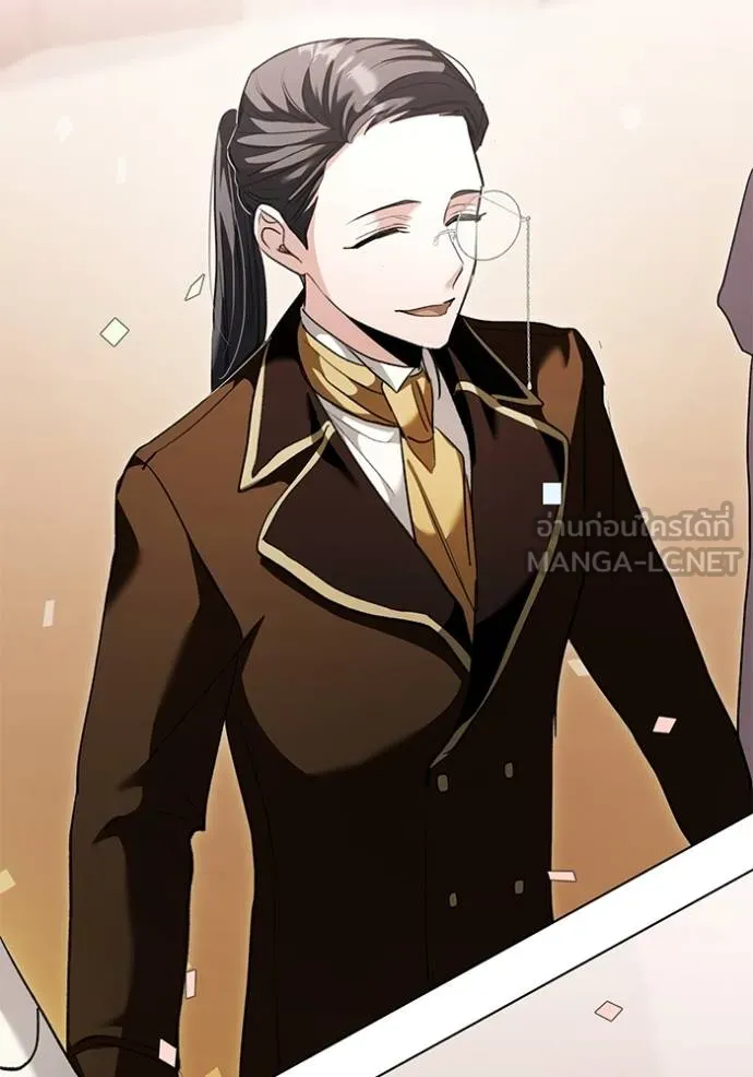 Aura of a Genius Actor ออร่าของนักแสดงอัจฉริยะ ตอนที่ 33 หน้า 123