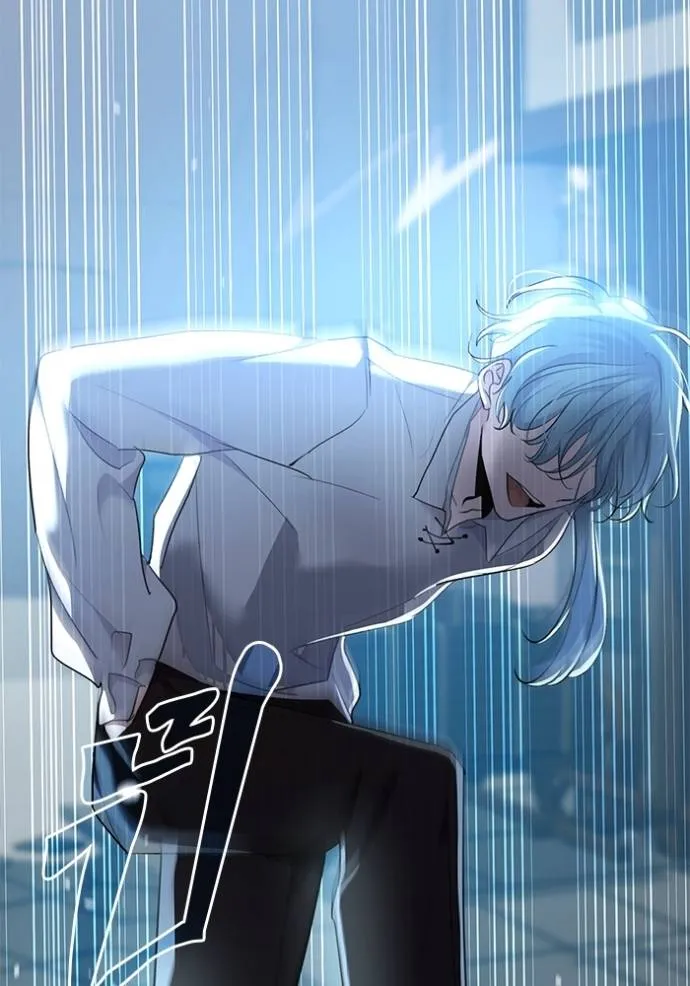 Aura of a Genius Actor ออร่าของนักแสดงอัจฉริยะ ตอนที่ 33 หน้า 16