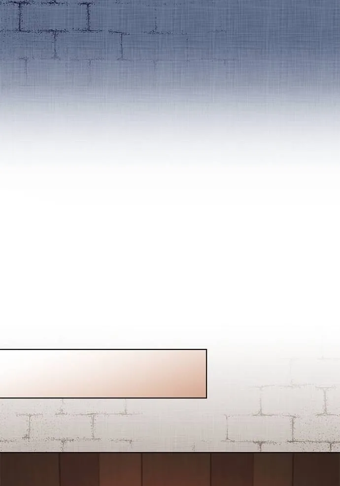 Aura of a Genius Actor ออร่าของนักแสดงอัจฉริยะ ตอนที่ 33 หน้า 26