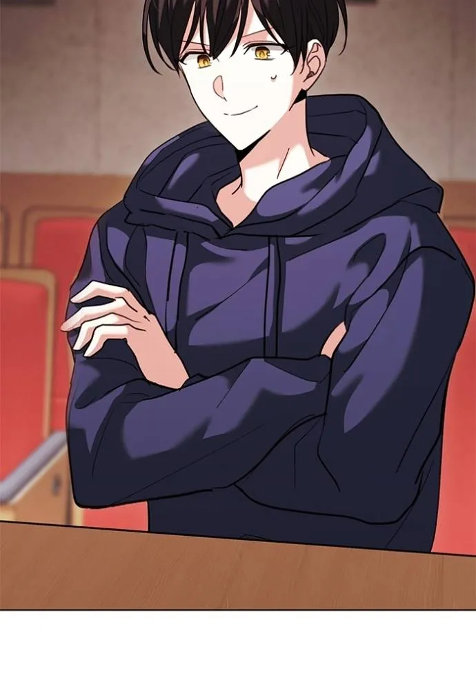 Aura of a Genius Actor ออร่าของนักแสดงอัจฉริยะ ตอนที่ 33 หน้า 41