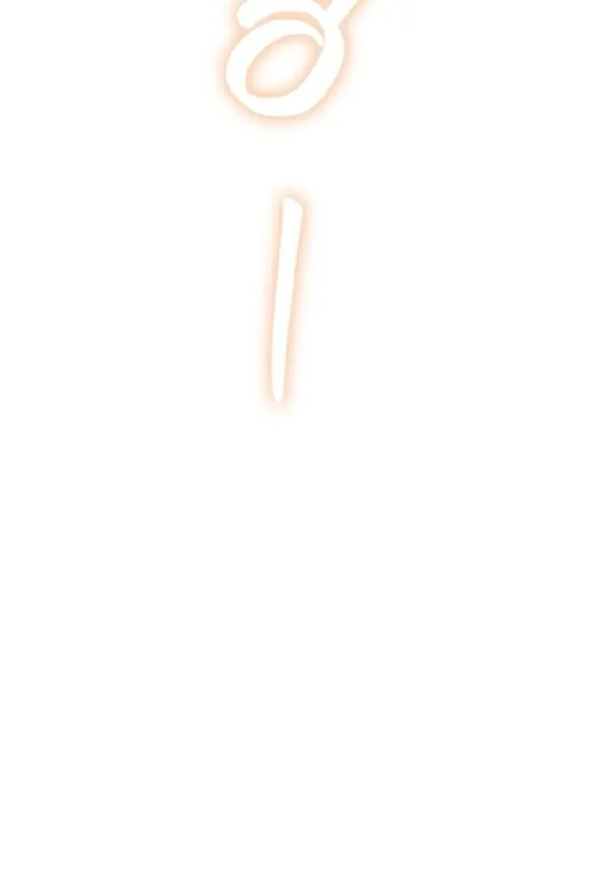 Aura of a Genius Actor ออร่าของนักแสดงอัจฉริยะ ตอนที่ 33 หน้า 44