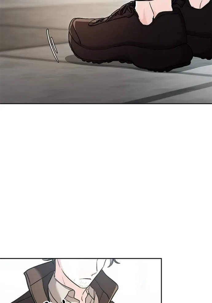 Aura of a Genius Actor ออร่าของนักแสดงอัจฉริยะ ตอนที่ 33 หน้า 52