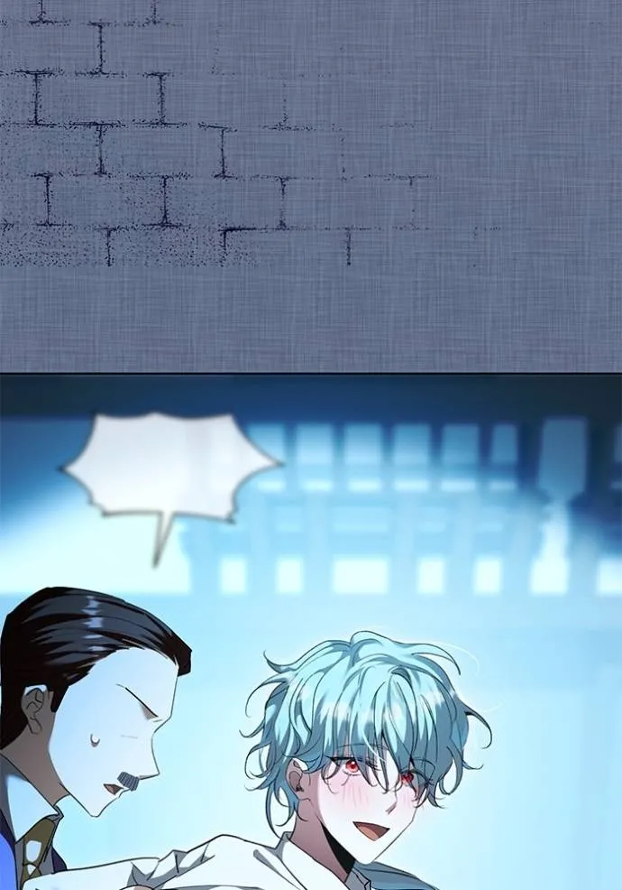 Aura of a Genius Actor ออร่าของนักแสดงอัจฉริยะ ตอนที่ 33 หน้า 79