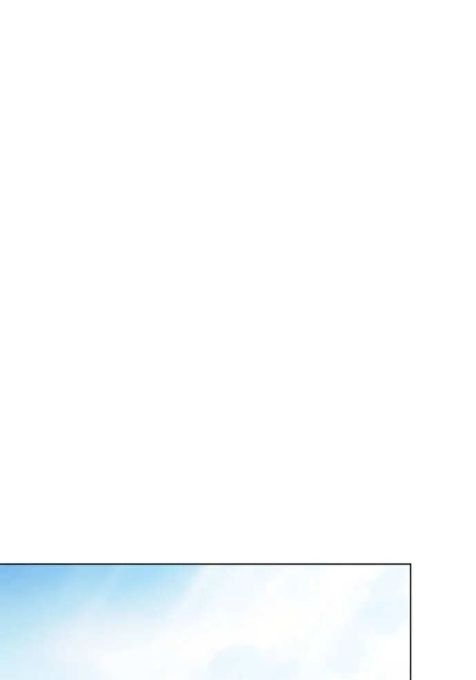 Aura of a Genius Actor ออร่าของนักแสดงอัจฉริยะ ตอนที่ 34 หน้า 121