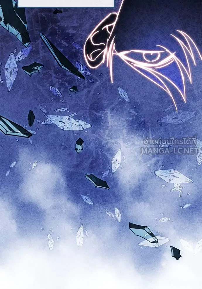 Aura of a Genius Actor ออร่าของนักแสดงอัจฉริยะ ตอนที่ 34 หน้า 18