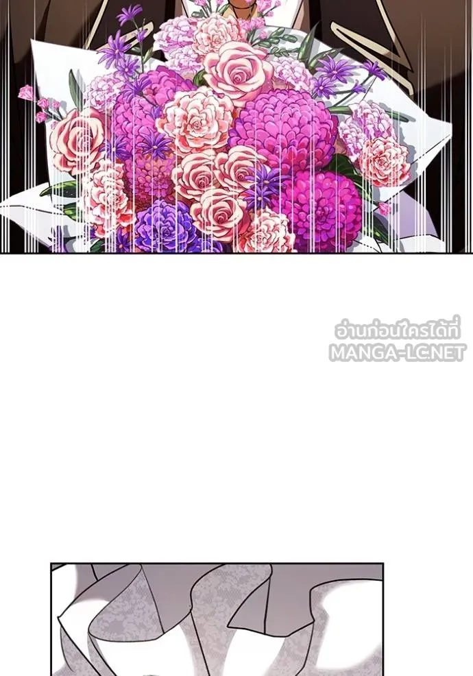 Aura of a Genius Actor ออร่าของนักแสดงอัจฉริยะ ตอนที่ 34 หน้า 36