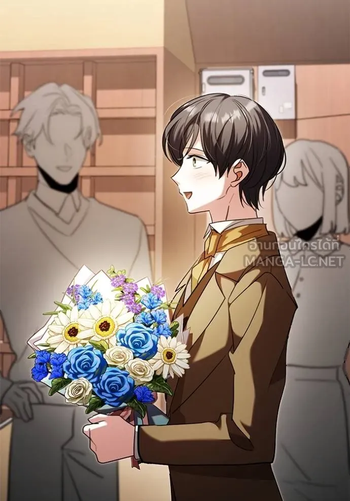 Aura of a Genius Actor ออร่าของนักแสดงอัจฉริยะ ตอนที่ 34 หน้า 39