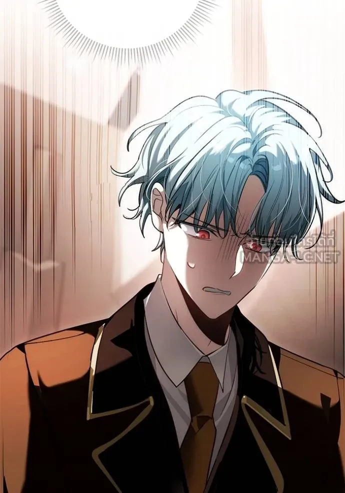 Aura of a Genius Actor ออร่าของนักแสดงอัจฉริยะ ตอนที่ 34 หน้า 45