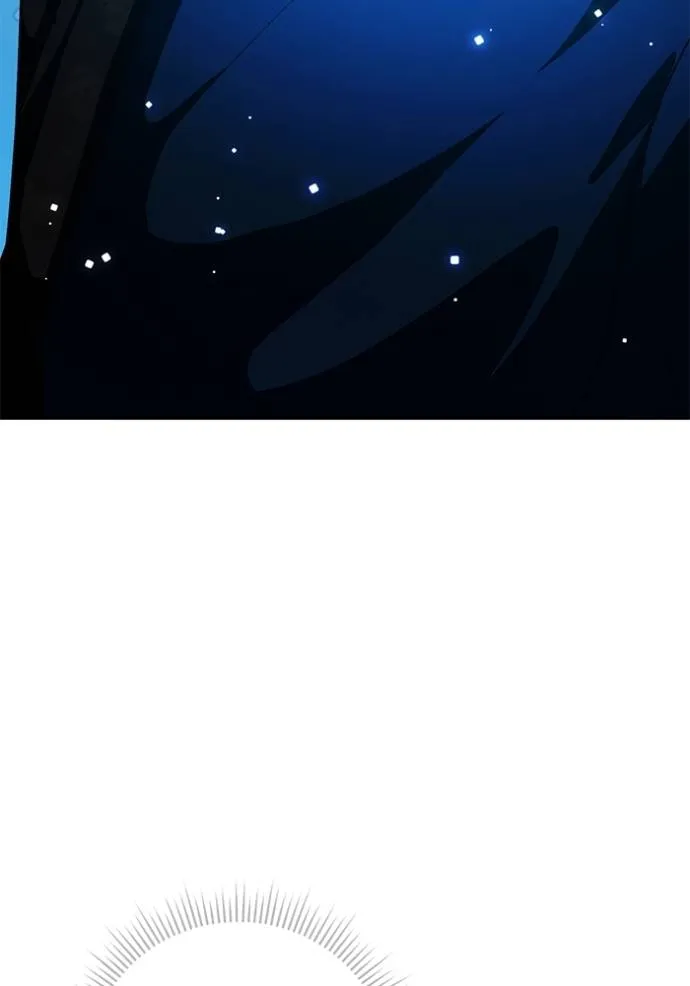 Aura of a Genius Actor ออร่าของนักแสดงอัจฉริยะ ตอนที่ 34 หน้า 5