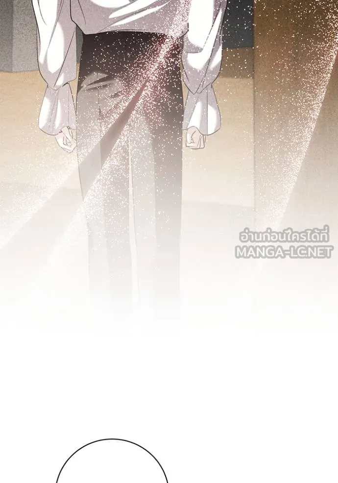 Aura of a Genius Actor ออร่าของนักแสดงอัจฉริยะ ตอนที่ 34 หน้า 87