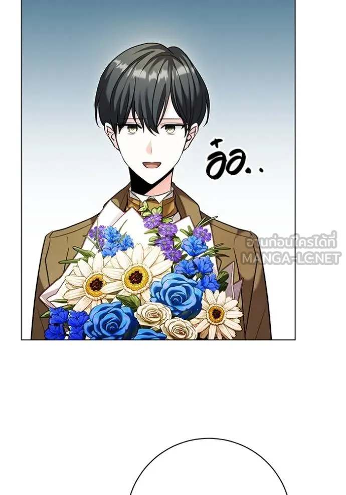 Aura of a Genius Actor ออร่าของนักแสดงอัจฉริยะ ตอนที่ 34 หน้า 96