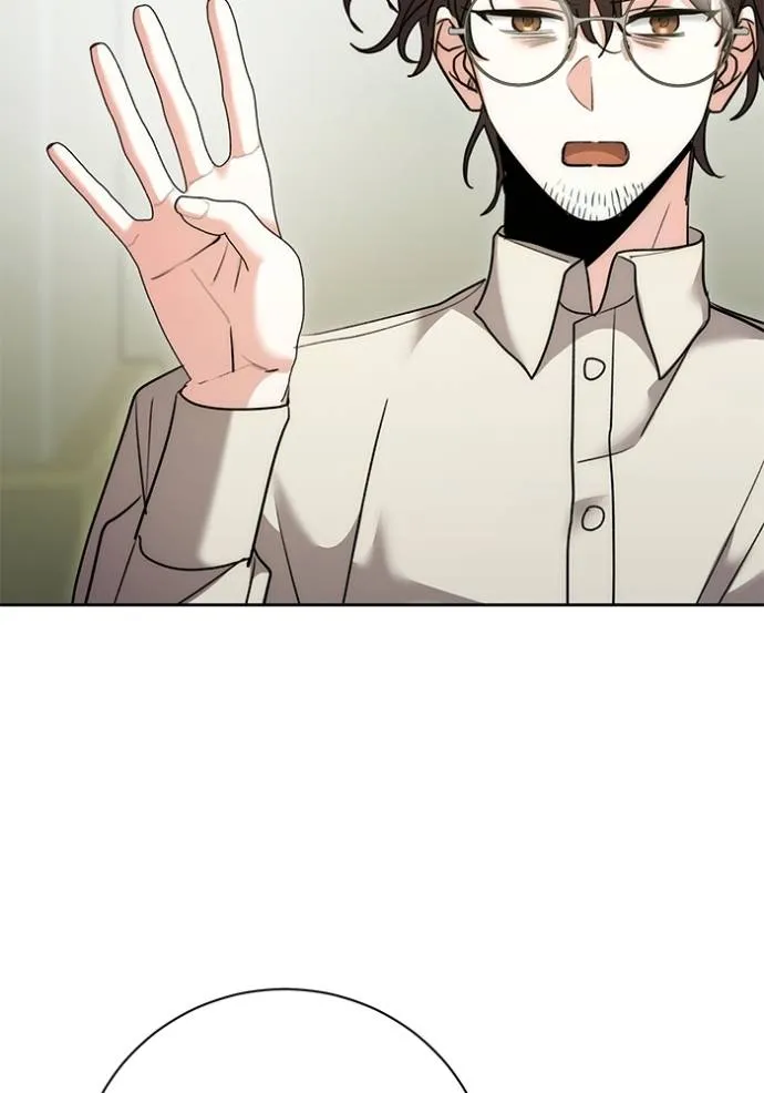 Aura of a Genius Actor ออร่าของนักแสดงอัจฉริยะ ตอนที่ 38 หน้า 125