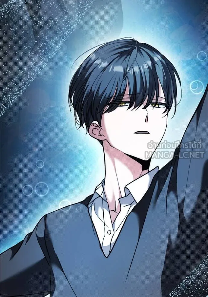 Aura of a Genius Actor ออร่าของนักแสดงอัจฉริยะ ตอนที่ 38 หน้า 21