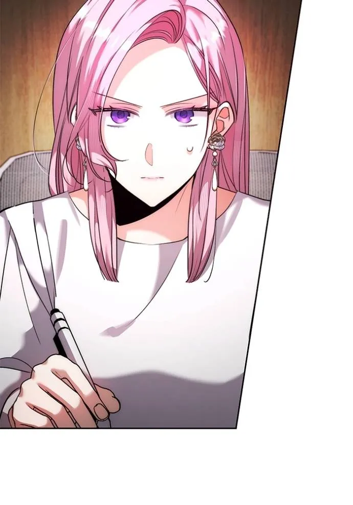 Aura of a Genius Actor ออร่าของนักแสดงอัจฉริยะ ตอนที่ 38 หน้า 29