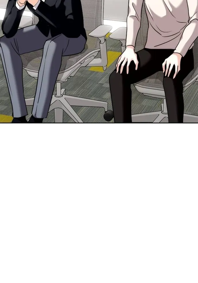 Aura of a Genius Actor ออร่าของนักแสดงอัจฉริยะ ตอนที่ 38 หน้า 38