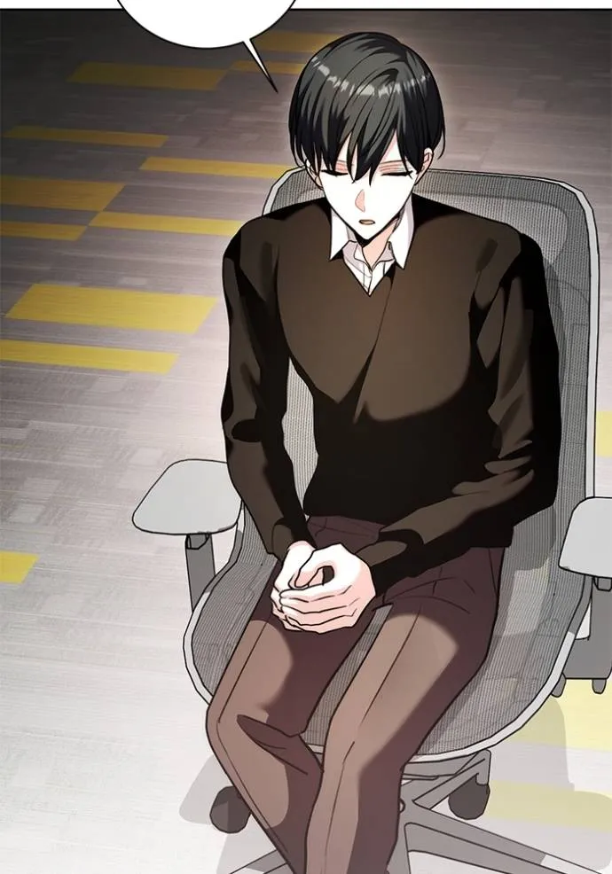 Aura of a Genius Actor ออร่าของนักแสดงอัจฉริยะ ตอนที่ 38 หน้า 53