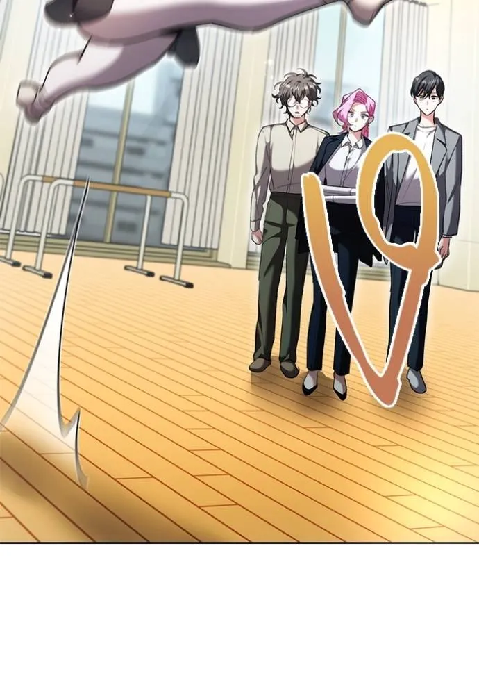 Aura of a Genius Actor ออร่าของนักแสดงอัจฉริยะ ตอนที่ 39 หน้า 10