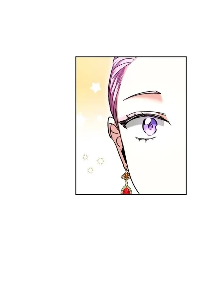 Aura of a Genius Actor ออร่าของนักแสดงอัจฉริยะ ตอนที่ 39 หน้า 28