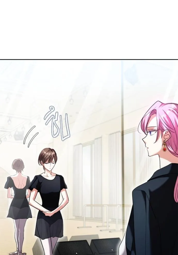 Aura of a Genius Actor ออร่าของนักแสดงอัจฉริยะ ตอนที่ 39 หน้า 4