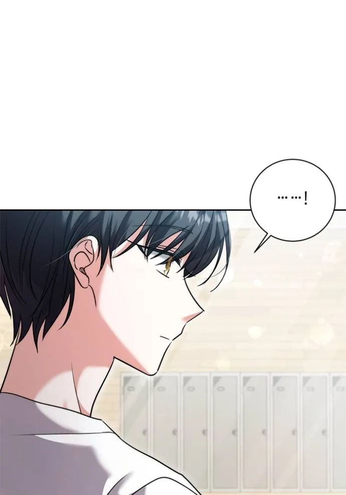 Aura of a Genius Actor ออร่าของนักแสดงอัจฉริยะ ตอนที่ 39 หน้า 44